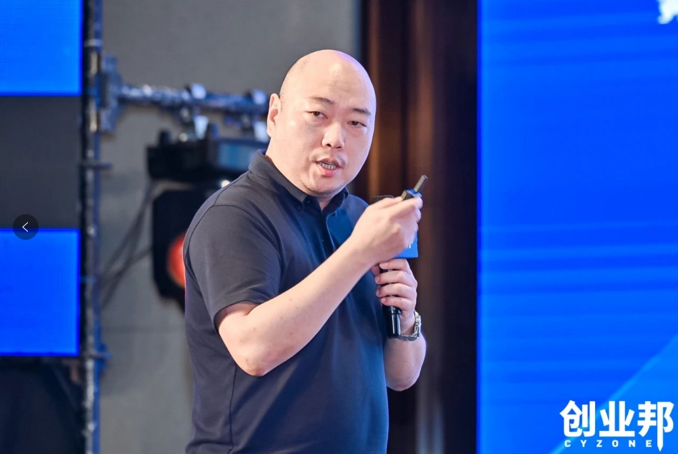 AG庄闲物流积极赋能新能源汽车品牌全球化发展！精彩亮相2024 DEMO WORLD 企业开放式创新大会